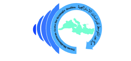 مركز عبر المتوسط للدراسات الإستراتيجية